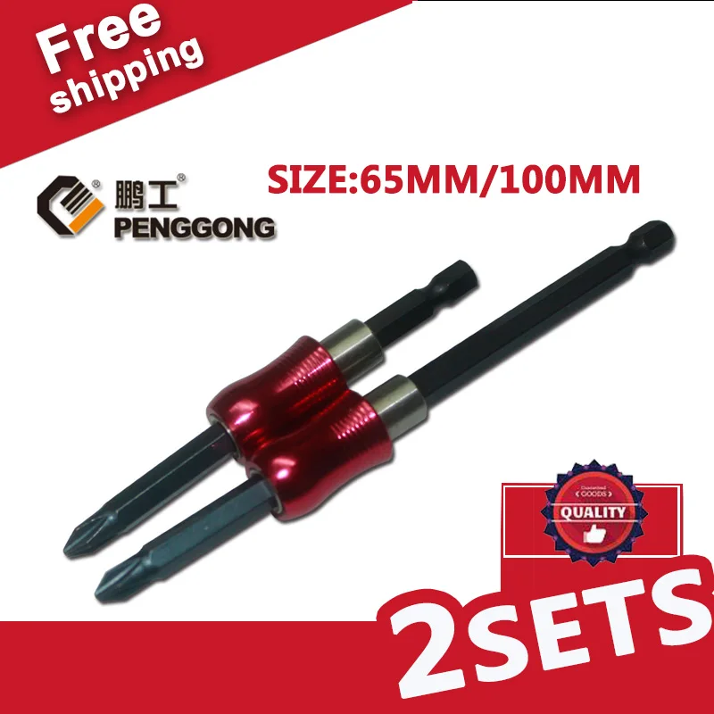 2Sets Multi-use self-locking magnetic wind extension head 1/4 Hex Shank Magnetic Bit Holder Extension Bar for Electric Drill
2Sets Multi-use self-locking magnetic wind extension head 1/4 Hex Shank Magnetic Bit Holder Extension Bar for Electric Drill
