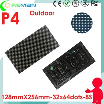 wholesale matrix led rgb module p4 outdoor 128mm * 256mm 32*64 pixel , hub75 16 pin input led module ph4
wholesale matrix led rgb module p4 outdoor 128mm * 256mm 32*64 pixel , hub75 16 pin input led module ph4