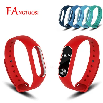 Double color mi band 2 accessories strap miband 2 replacement silicone wrist strap for xiaomi mi 2 smart bracelet wristband
Double color mi band 2 accessories strap miband 2 replacement silicone wrist strap for xiaomi mi 2 smart bracelet wristband