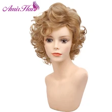 Amir Hair Short Synthetic Curly hair Wigs with Side Part 8inch Ombre Blond Classic Women Wigs Heat Resistant
Amir Hair Short Synthetic Curly hair Wigs with Side Part 8inch Ombre Blond Classic Women Wigs Heat Resistant
