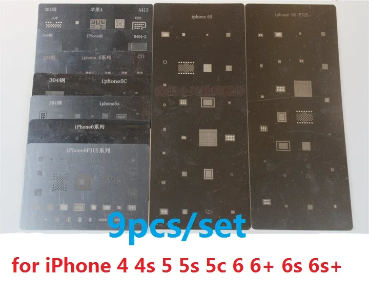9pcs/lot full set BGA Reballing Stencil dedicate kit for iPhone 4 4s 5 5s 5c 6 6+ 6s 6s+
9pcs/lot full set BGA Reballing Stencil dedicate kit for iPhone 4 4s 5 5s 5c 6 6+ 6s 6s+