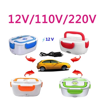 12V Electric Heated Car Plug Heating Lunch Box Portable Bento Multi-functional Outdoor Picnic School Food Container
12V Electric Heated Car Plug Heating Lunch Box Portable Bento Multi-functional Outdoor Picnic School Food Container