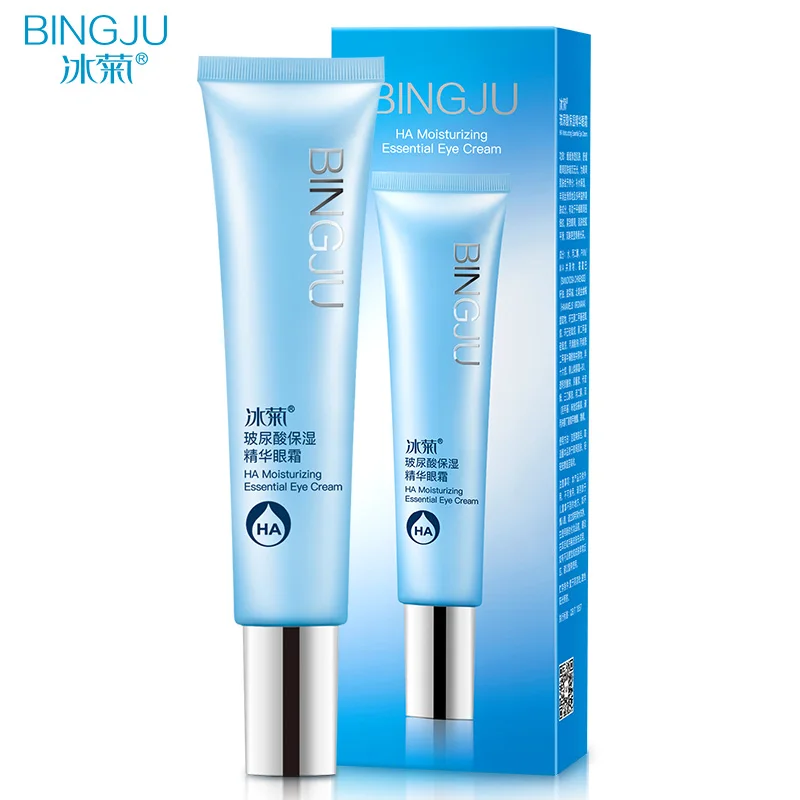 BINGJU Hyaluronic acid Eye cream Skin Facial Anti-Dark circles Whitening Moisturizing firming Anti-aging Dispel wrinkles care
BINGJU Hyaluronic acid Eye cream Skin Facial Anti-Dark circles Whitening Moisturizing firming Anti-aging Dispel wrinkles care