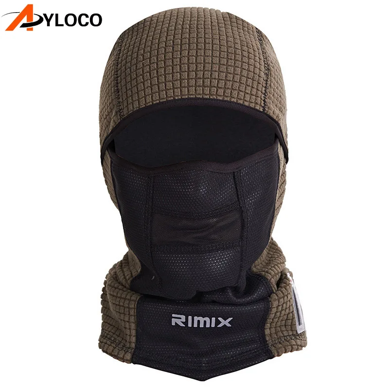 Motorcycle Face Mask Breathable Cycling Dust Mask Skull Moto Balaclava Sun-protection Mask Fashion Helmet Hood
Motorcycle Face Mask Breathable Cycling Dust Mask Skull Moto Balaclava Sun-protection Mask Fashion Helmet Hood