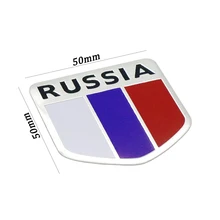 3D алюминиевый российский флаг эмблема автомобиля металлический