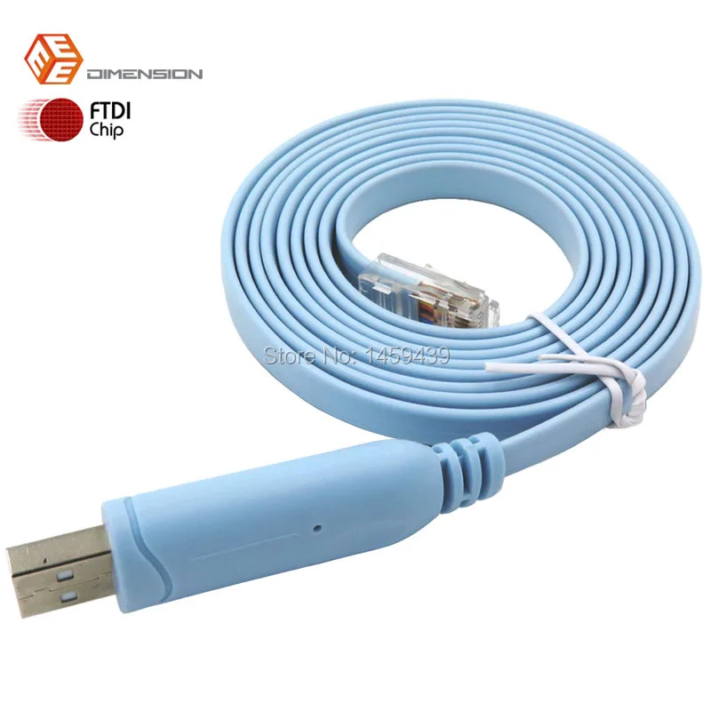 Serial Lan Cable