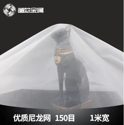 1m*1m 150 mesh/In 106 micron gauze water nylon filter mesh soya bean paint screen coffee wine net fabric industrial filter cloth
1m*1m 150 mesh/In 106 micron gauze water nylon filter mesh soya bean paint screen coffee wine net fabric industrial filter cloth