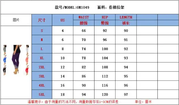 QQ20180624163627