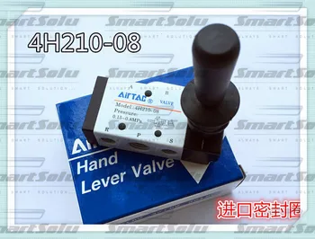 Free shipping 5 Way 1/4" BSPT Hand Lever Operated Solenoid Valves Air Valve 4H210-08 Hand Control Pneumatic Valves Air G1/4
Free shipping 5 Way 1/4" BSPT Hand Lever Operated Solenoid Valves Air Valve 4H210-08 Hand Control Pneumatic Valves Air G1/4
