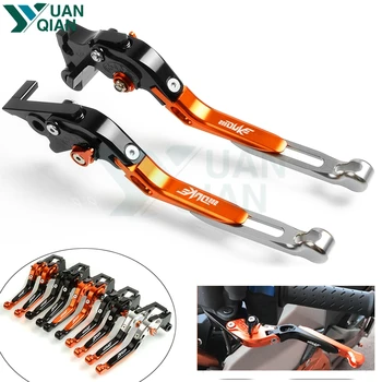 Motorcycle Folding Extendable CNC Moto Adjustable Clutch Brake Levers For KTM duke200 DUKE 200 Duke 200 2014 2015 
Motorcycle Folding Extendable CNC Moto Adjustable Clutch Brake Levers For KTM duke200 DUKE 200 Duke 200 2014 2015