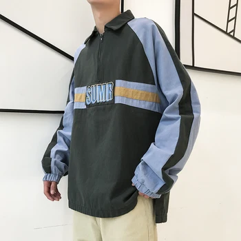 2019 Spring Men's Spelling Color Pullover Streetwear Brand Bomber Jacket Loose Lapel Collar Coats Green/yellow Windbreaker M-XL
2019 Spring Men's Spelling Color Pullover Streetwear Brand Bomber Jacket Loose Lapel Collar Coats Green/yellow Windbreaker M-XL