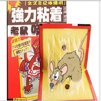 2Pcs Max Strong Mouse Board Sticky Rat Glue Rodent Mouse Rat Snake BugsTrap Mice Catcher Non-toxic Environmentally Products P30
2Pcs Max Strong Mouse Board Sticky Rat Glue Rodent Mouse Rat Snake BugsTrap Mice Catcher Non-toxic Environmentally Products P30