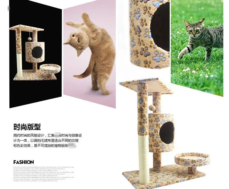Large cat climbing frame litter tree big cat frame wooden scratch board cat scratching column jumping platform 36*36*73cm
Large cat climbing frame litter tree big cat frame wooden scratch board cat scratching column jumping platform 36*36*73cm