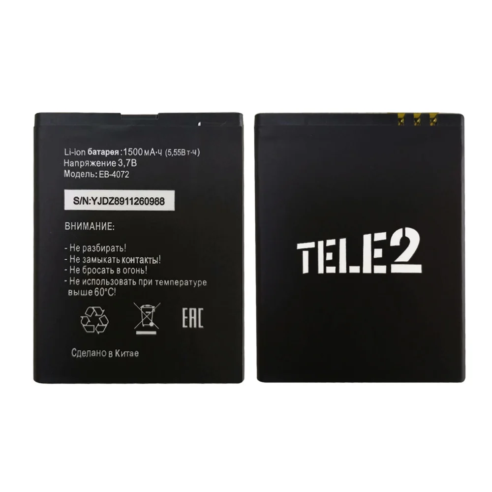 New High Quality EB-4072 1500mAh Battery Replacement For Battery for Tele2 Mini 1.1 Tele 2 Mini 1 1 EB 4072
New High Quality EB-4072 1500mAh Battery Replacement For Battery for Tele2 Mini 1.1 Tele 2 Mini 1 1 EB 4072