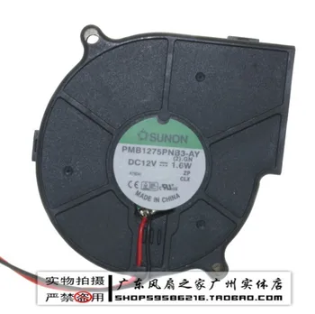 For 7530 drum wind machine 1u2u server 12v 0.135a worm gear silent fan mb1275pnb3-ay
For 7530 drum wind machine 1u2u server 12v 0.135a worm gear silent fan mb1275pnb3-ay