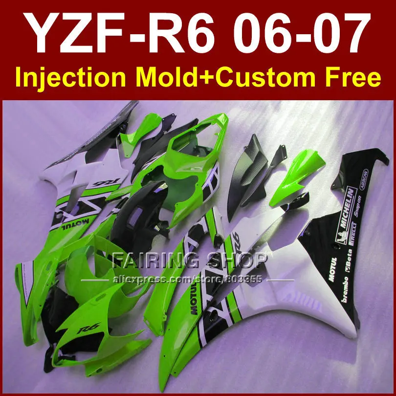 S5TG Green white MOTUL fairing kits for YAMAHA YZFR6 2006 2007 fairings set YZF1000 YZF R6 06 07 Injection body parts LOI
S5TG Green white MOTUL fairing kits for YAMAHA YZFR6 2006 2007 fairings set YZF1000 YZF R6 06 07 Injection body parts LOI
