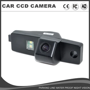 CCD Car Reverse Camera HD Rear View Camera for For Toyota Highlander Hover G3 Coolbear Hiace Kluger For Lexus RX300 backup CAM
CCD Car Reverse Camera HD Rear View Camera for For Toyota Highlander Hover G3 Coolbear Hiace Kluger For Lexus RX300 backup CAM