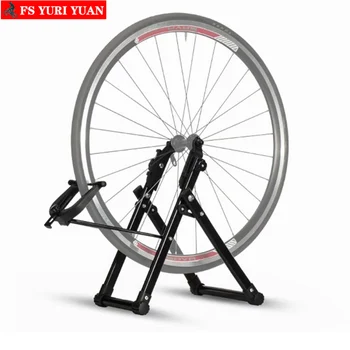 Folding Bicycle repair tool Universal Flexible Bicycle Bike Wheel Hub Repair Stand Kick stand for Parking Holder
Folding Bicycle repair tool Universal Flexible Bicycle Bike Wheel Hub Repair Stand Kick stand for Parking Holder
