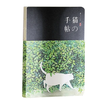 New Blank Vintage Sketchbook Diary Drawing Painting 80 sheet Cute Cat Notebook paper SketchBook Office School Supplies GiftShade
New Blank Vintage Sketchbook Diary Drawing Painting 80 sheet Cute Cat Notebook paper SketchBook Office School Supplies GiftShade