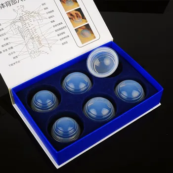 8 cans of household silicone vacuum cupping set absorbent slimming body massage cupping acupuncture massage free shipping
8 cans of household silicone vacuum cupping set absorbent slimming body massage cupping acupuncture massage free shipping