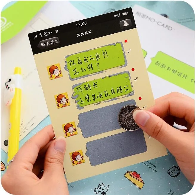 Cartoon Wechat design Business Cards+scrach sticker+envelope postcard students DIY card office school supplies
Cartoon Wechat design Business Cards+scrach sticker+envelope postcard students DIY card office school supplies