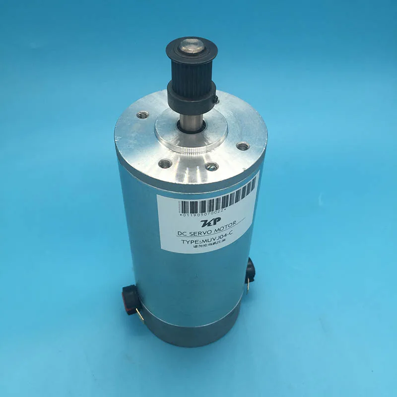 mutoh servo motor2 (1)