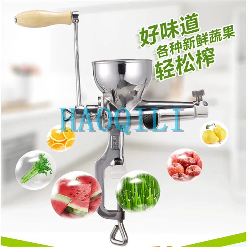 household stainless steel wheatgrass Juicer hand Juicer juice machine juice residue in fruits and vegetables
household stainless steel wheatgrass Juicer hand Juicer juice machine juice residue in fruits and vegetables