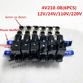 Free shipping 4V210-08 X6 2 Positions Twin Solenoid Valve Mufflers Connected 6MM 8MM Quick Fittings Base Set 1/4" BSP
Free shipping 4V210-08 X6 2 Positions Twin Solenoid Valve Mufflers Connected 6MM 8MM Quick Fittings Base Set 1/4" BSP