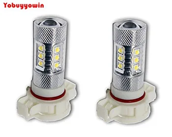 2x 80W CREE Chip White PSX24W 2504 12276 High Power LED 12V DRL Daytime Running Fog Beam Accent
2x 80W CREE Chip White PSX24W 2504 12276 High Power LED 12V DRL Daytime Running Fog Beam Accent