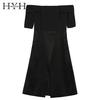 HYH HAOYIHUI Black/White Solid Color Off Shoulder Short Sleeve Open Front Sexy A-line Contrast Robe Street Style Formal Dress
HYH HAOYIHUI Black/White Solid Color Off Shoulder Short Sleeve Open Front Sexy A-line Contrast Robe Street Style Formal Dress