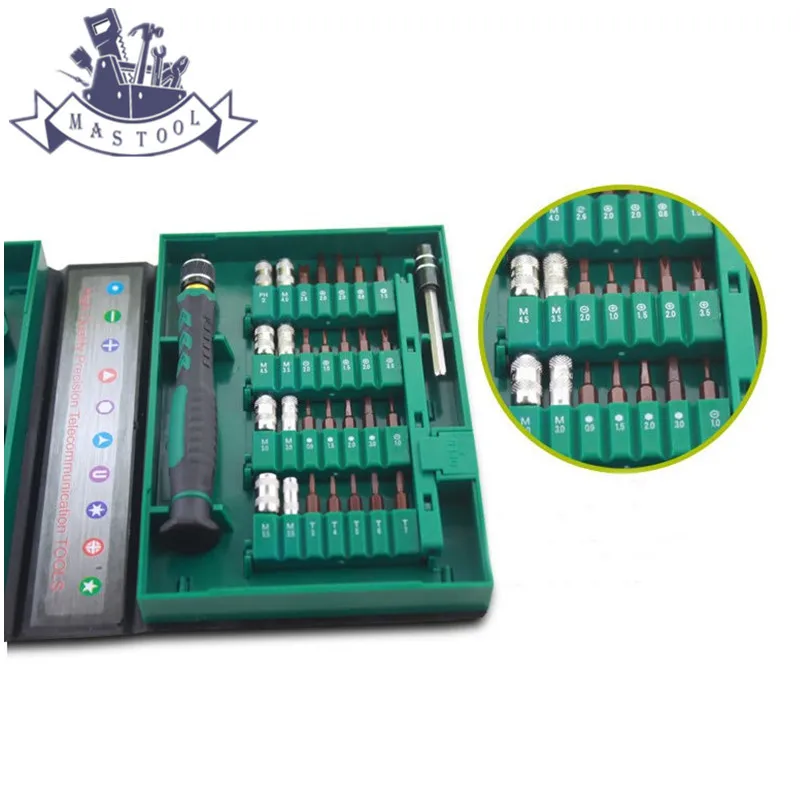 38 in 1 Premium Screwdriver Set Repair Tool Kit Universal Precision Magnetic Opening Set for Computer Laptops Cell Phone Watch
38 in 1 Premium Screwdriver Set Repair Tool Kit Universal Precision Magnetic Opening Set for Computer Laptops Cell Phone Watch
