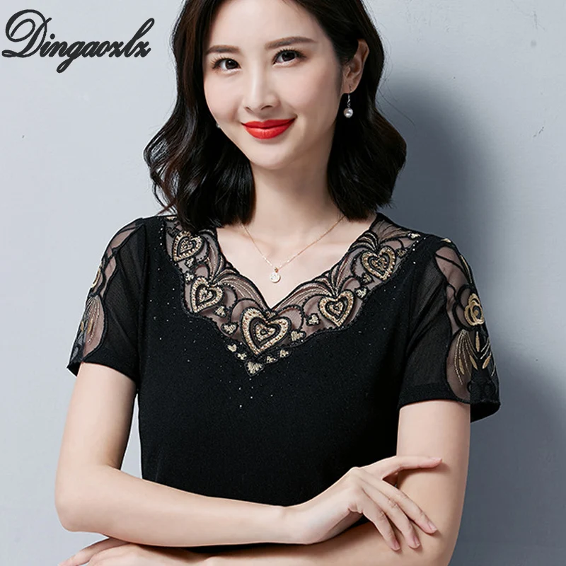 Dingaozlz Summer New Short Sleeve T-shirt Korean Fashion Gold Thread Embroidery Stitching Mesh Tops Women lace shirt
Dingaozlz Summer New Short Sleeve T-shirt Korean Fashion Gold Thread Embroidery Stitching Mesh Tops Women lace shirt
