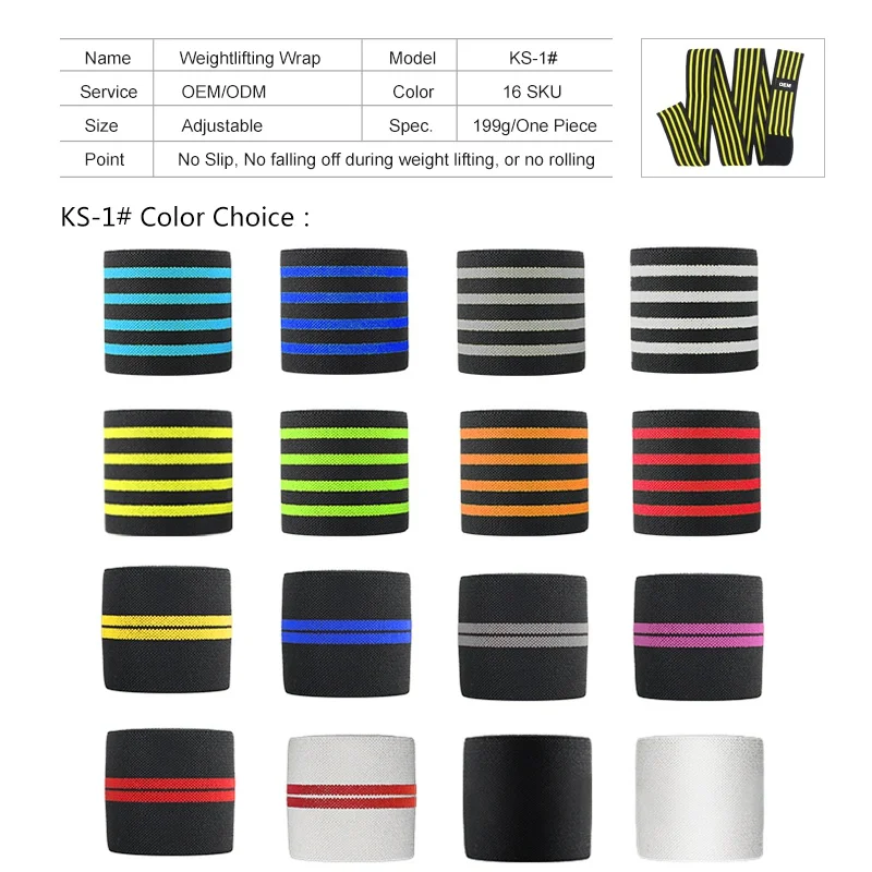 XW0510 (10)