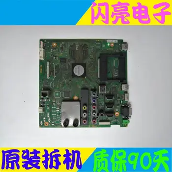 Power Board Circuit Logic Board Constant Current Board KDL-46EX520 Main Board 1-883-753-93 LTY460HN02
Power Board Circuit Logic Board Constant Current Board KDL-46EX520 Main Board 1-883-753-93 LTY460HN02