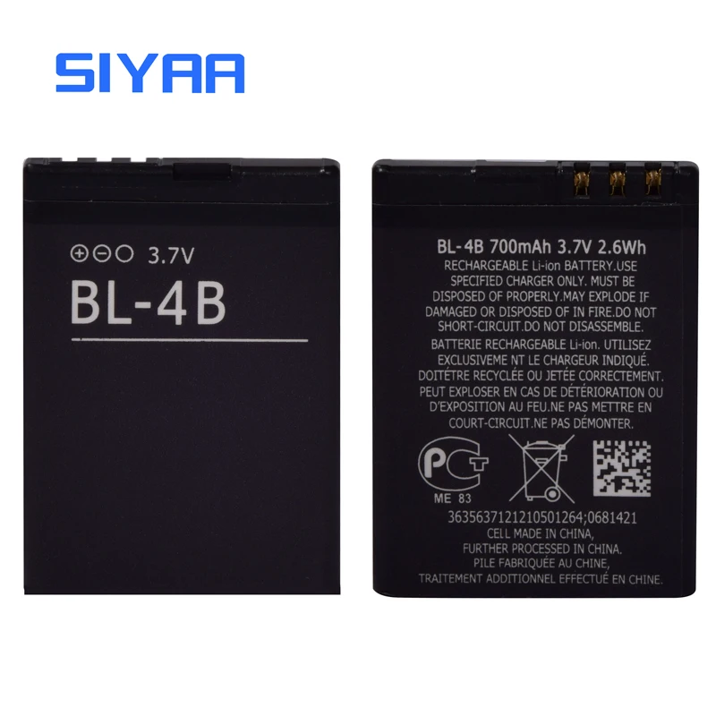 BL-4B (6)