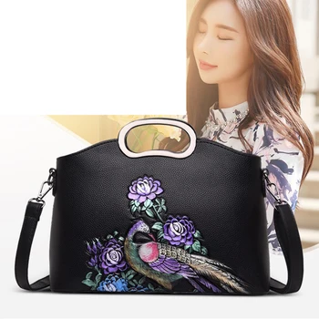 Retro Women bag national style high-grade embossed 3D embossed Phoenix shoulder bag female bag Messenger bag fashion handbag
Retro Women bag national style high-grade embossed 3D embossed Phoenix shoulder bag female bag Messenger bag fashion handbag