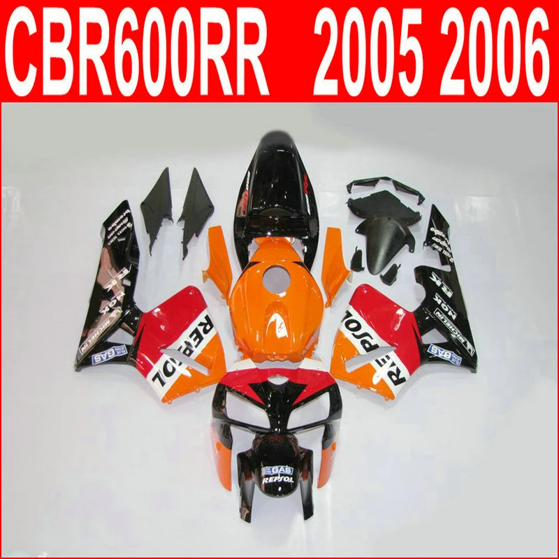 cbr600rr-05-080