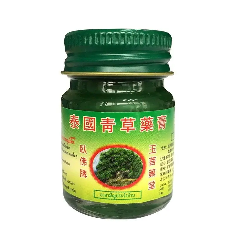 1 Piece tiger Thai Herbal Balm,Pain Relif Ointment,Refresh Oneself Influenza Cold Headache Dizziness Summer Mosquito Killer
1 Piece tiger Thai Herbal Balm,Pain Relif Ointment,Refresh Oneself Influenza Cold Headache Dizziness Summer Mosquito Killer
