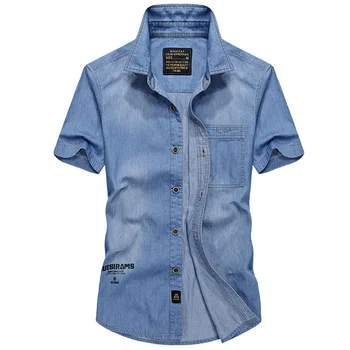 Summer New Denim Shirt Men Military Casual Loose Camisa Masculina Jeans Shirt Big Size S-4XL Short Sleeve Cotton Mens Shirts
Summer New Denim Shirt Men Military Casual Loose Camisa Masculina Jeans Shirt Big Size S-4XL Short Sleeve Cotton Mens Shirts