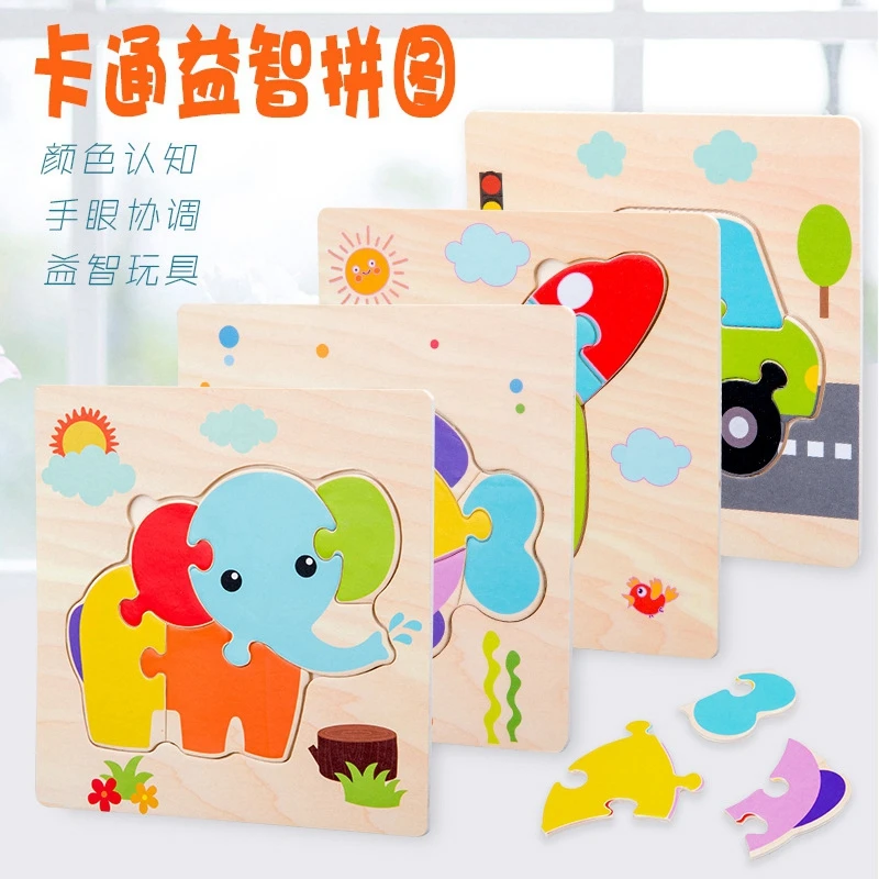 Montessori Education Kids Toys Traffic Animal Puzzles Shape Color Cognition Wooden Safety Smooth Cartoon Puzzle Toy For Children
Montessori Education Kids Toys Traffic Animal Puzzles Shape Color Cognition Wooden Safety Smooth Cartoon Puzzle Toy For Children