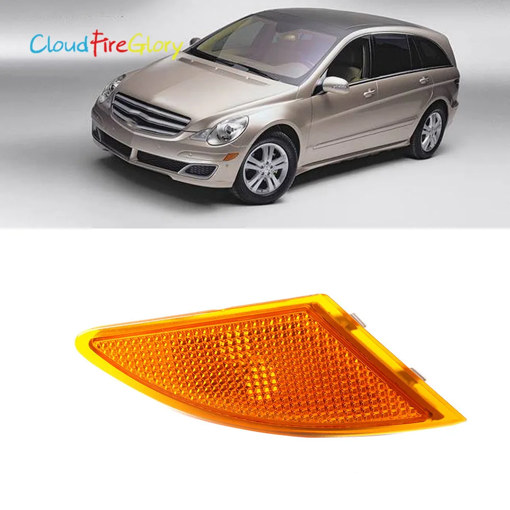 CloudFireGlory For Mercedes-Benz W251 R320 R350 R500 R63 2007 Front Bumper Right Turn Signal Indicator Light Lamp 2518200221
CloudFireGlory For Mercedes-Benz W251 R320 R350 R500 R63 2007 Front Bumper Right Turn Signal Indicator Light Lamp 2518200221