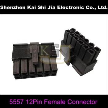 50pcs/Lot Molex 4.2mm 5557 12Pin Female Power Supply Connector - Black 
50pcs/Lot Molex 4.2mm 5557 12Pin Female Power Supply Connector - Black