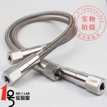 316L Stainless Steel High Pressure Hose High Pressure Metal Bellows 1m 1/4NPT Internal Threaded Cylinder Connecting Pipe 
316L Stainless Steel High Pressure Hose High Pressure Metal Bellows 1m 1/4NPT Internal Threaded Cylinder Connecting Pipe