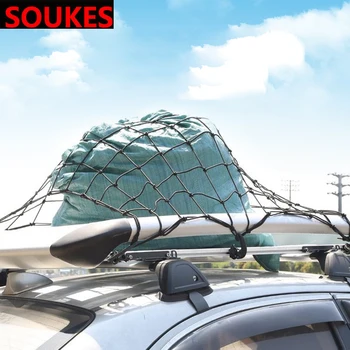 95*155cm Car Roof Luggage Rack Pocket Storage Net For Mini Cooper Chevrolet Cruze Aveo Lacetti Seat Ibiza Mazda 3 6 CX-5 CX 3 5
95*155cm Car Roof Luggage Rack Pocket Storage Net For Mini Cooper Chevrolet Cruze Aveo Lacetti Seat Ibiza Mazda 3 6 CX-5 CX 3 5