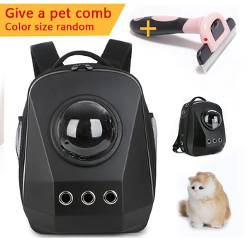 Pet Cat Backpack pet bag Space Capsule Astronaut Carrierl Breathable Bubble Window for Kitty Puppy capacity 6-8kg Send pet comb
Pet Cat Backpack pet bag Space Capsule Astronaut Carrierl Breathable Bubble Window for Kitty Puppy capacity 6-8kg Send pet comb