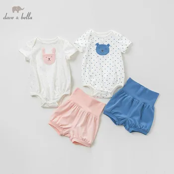 DBW10606 dave bella summer newborn baby romper+ shorts 2 pieces clothing sets infant toddler clothes baby jumpsuits
DBW10606 dave bella summer newborn baby romper+ shorts 2 pieces clothing sets infant toddler clothes baby jumpsuits