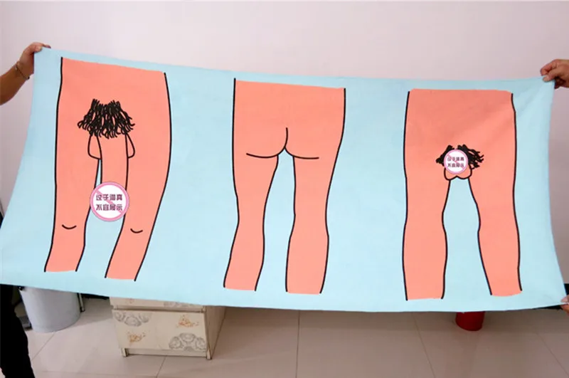 3909463779_505661485