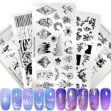 Nicole Diary lace flower Animal штамповки для ногтей пластины мраморные шаблоны для печати изображений геометрический Маникюр трафарет Инструменты(China)