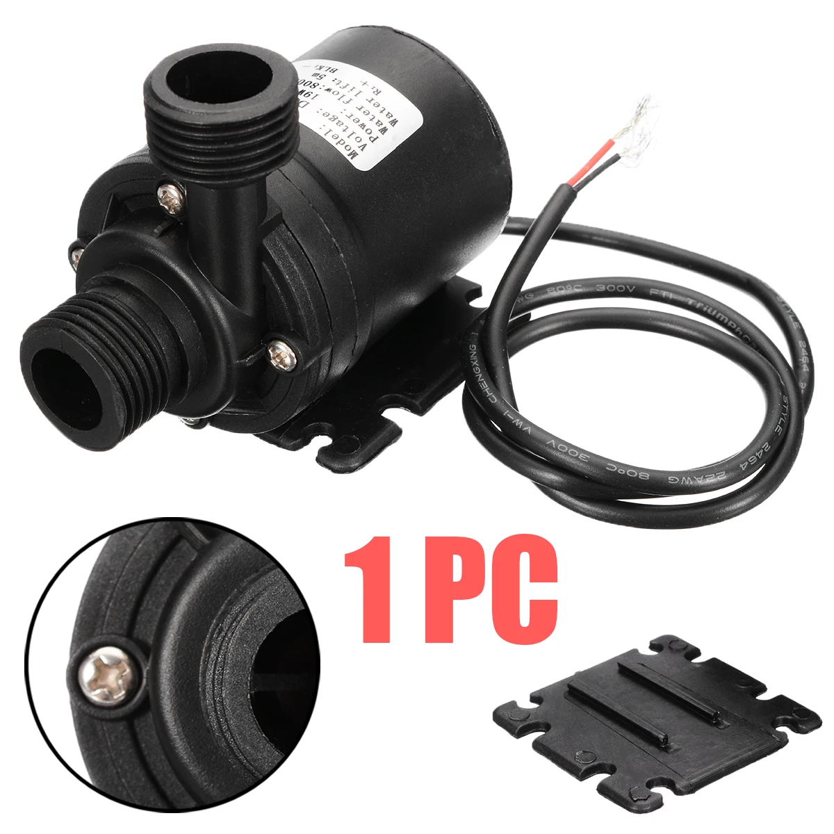DC 12V 19W Mini Ultra Quiet Waterproof Brushless Motor Submersible Water Pump Accessories IP68 800L/H