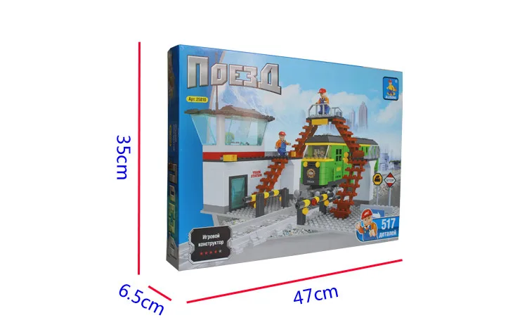 Ausini building block set compatible with lego transportation train 013 3D Construction Brick Educational Hobbies Toys for Kids
Ausini building block set compatible with lego transportation train 013 3D Construction Brick Educational Hobbies Toys for Kids